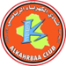 الكهرباء الكهرباء