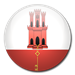 جبل طارق جبل طارق