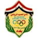 الحدود الحدود