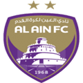 العين العين