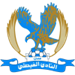 الفيصلي